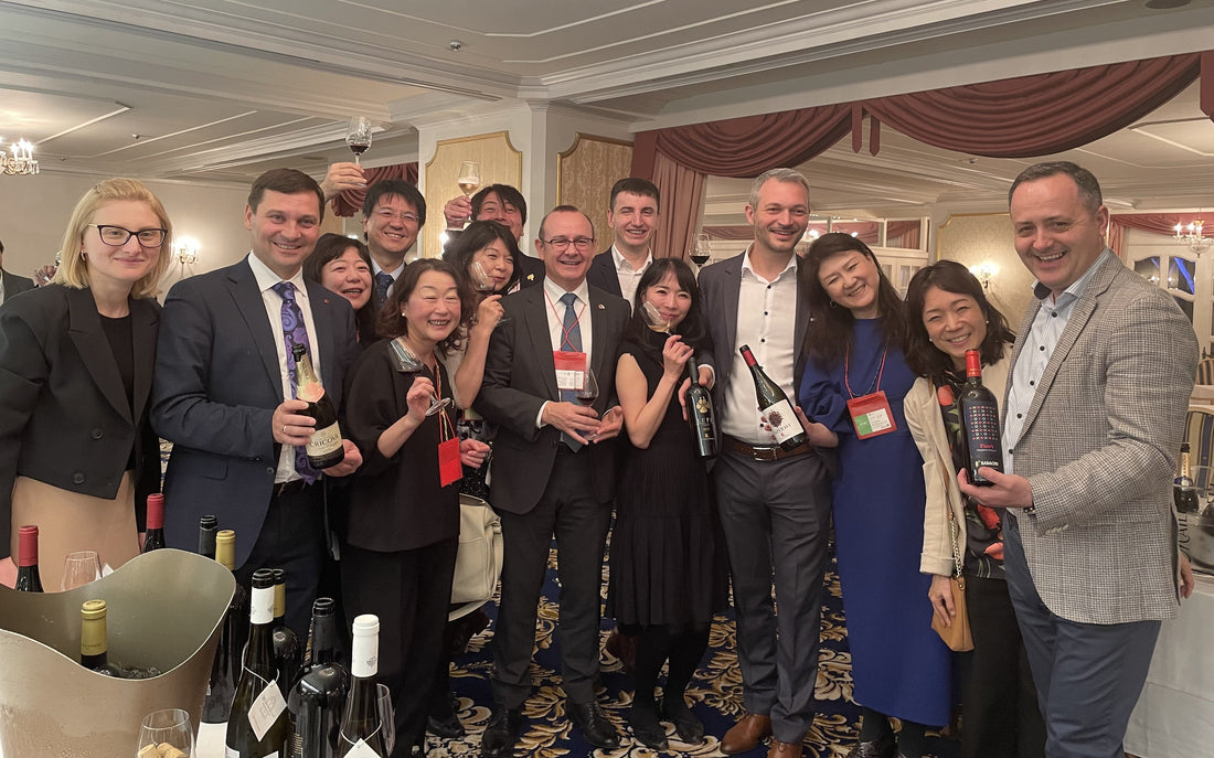 Japan Wine of Moldova